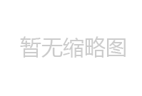 你见过集装箱厕所吗？皖源集装箱带您解锁城市新设施