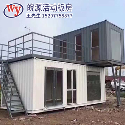 赣州集装箱定制都有哪些方式？