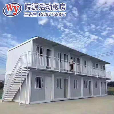赣州集装箱房屋的设计方式你知道吗？