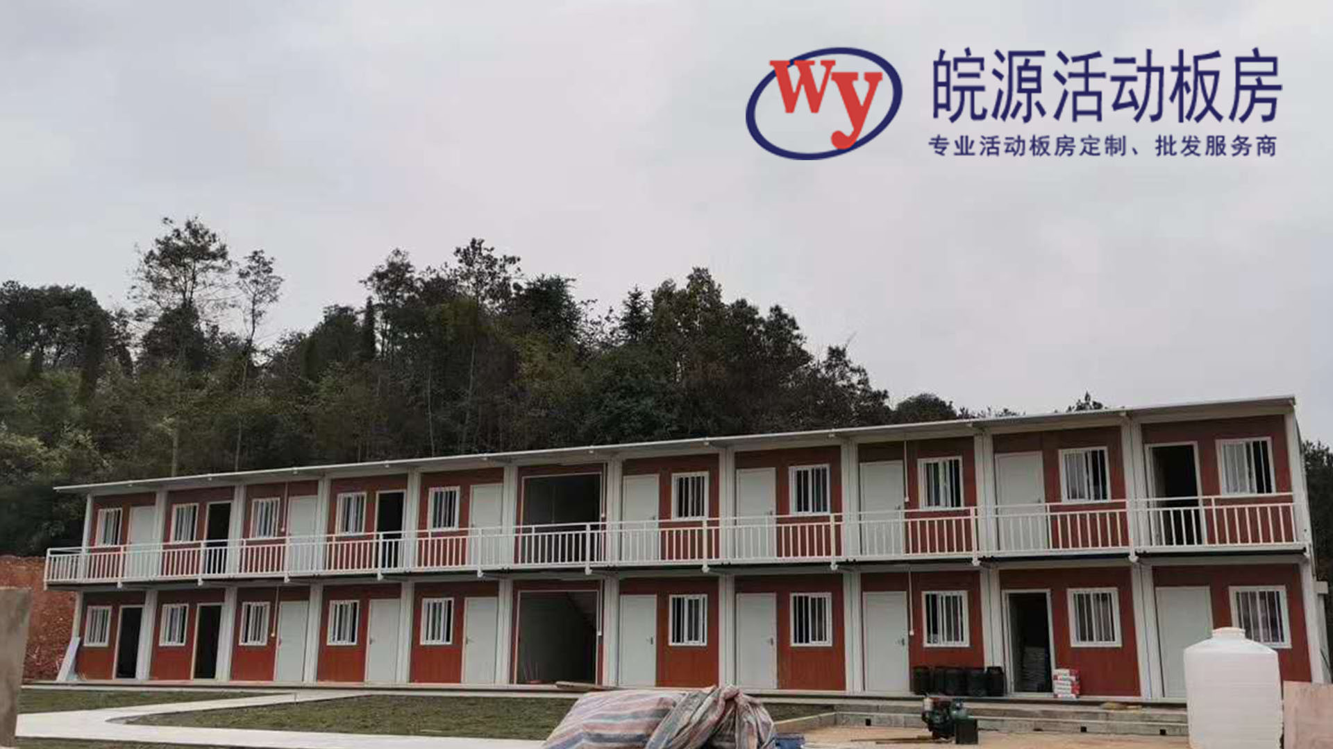 赣州活动板房的使用和选材要求有这些
